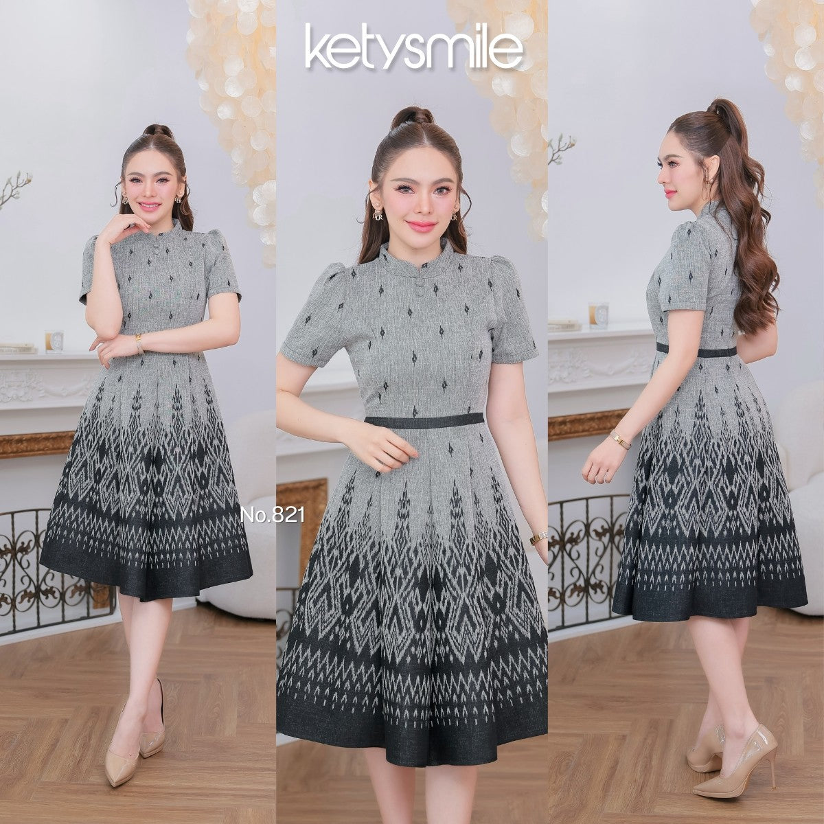 ชุดเดรสผ้าทอลาย คอปีน แต่งขอบเอว กระโปรงบาน 8 ชิ้น อัดกาวทั้งชุดชิ้น ซิปซ่อนด้านหลัง สีดำ